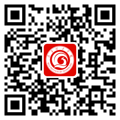 安全管理办公室 - 问鼎网页版登录入口