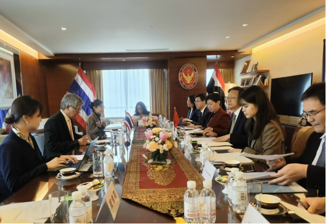 山东省与泰国驻青岛总领馆工作会晤在青岛举行