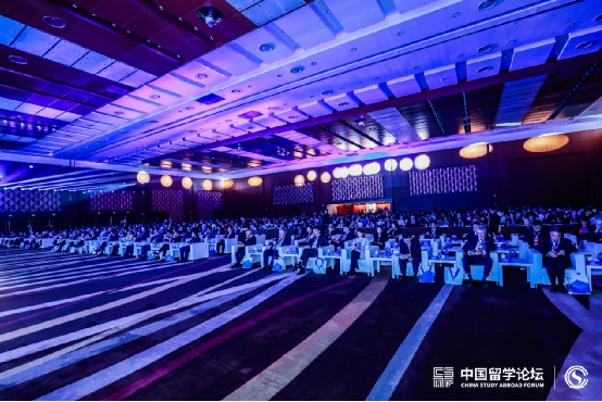 2025中国留学论坛暨中国国际教育巡回展（北京站）活动成功举办