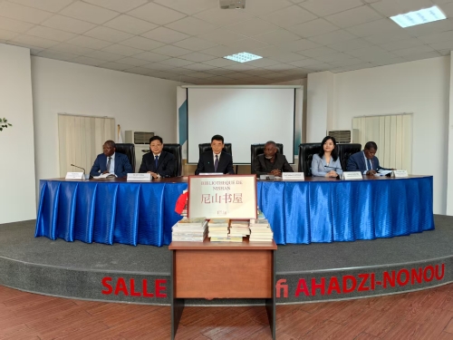 山东省代表团访问多哥、塞内加尔