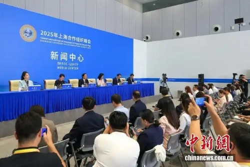 （上合天津峰会）山东省与上合国家友好城市和友好合作关系城市达105对