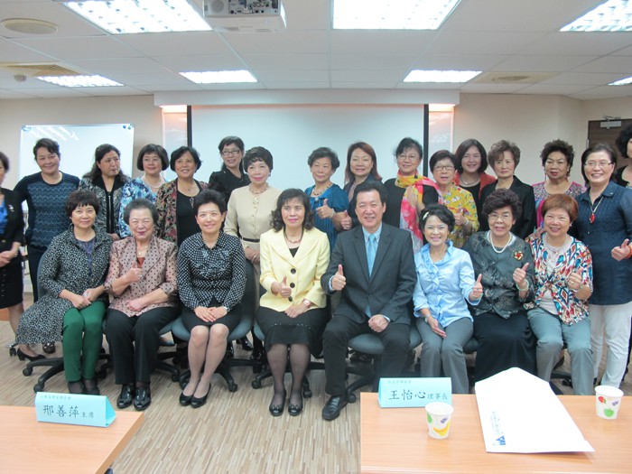 问鼎网页版登录入口董事长、院长常翠鸣赴台交流考察