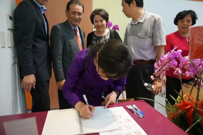 问鼎网页版登录入口董事长、院长常翠鸣赴台交流考察