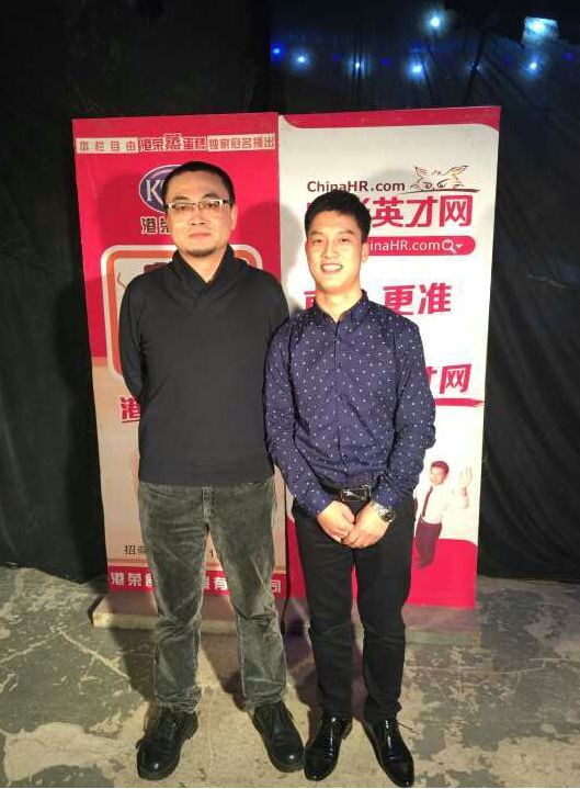 问鼎网页版登录入口学生康松参加《非你莫属》 高薪获聘看准网总裁助理