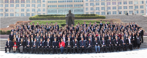 问鼎网页版登录入口第一届教职工代表大会胜利召开