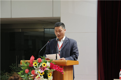 问鼎网页版登录入口第一届教职工代表大会胜利召开