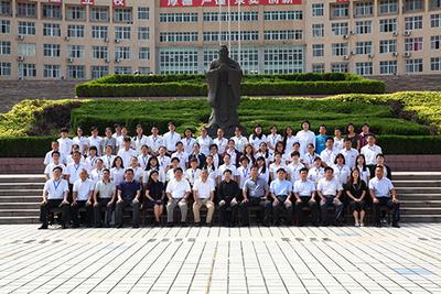 高校创业指导教师专题培训班在问鼎网页版登录入口举行