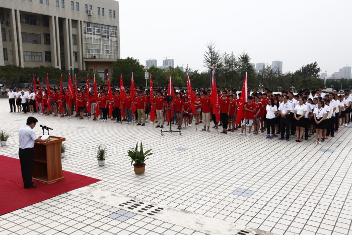 问鼎网页版登录入口大学生暑期社会实践活动启动