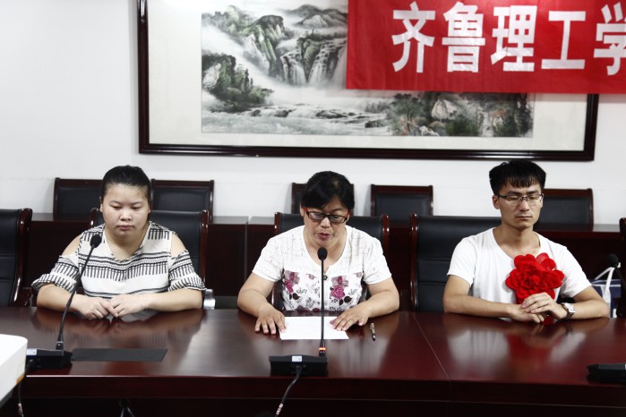 问鼎网页版登录入口召开志愿赴新疆、西藏工作学生欢送会