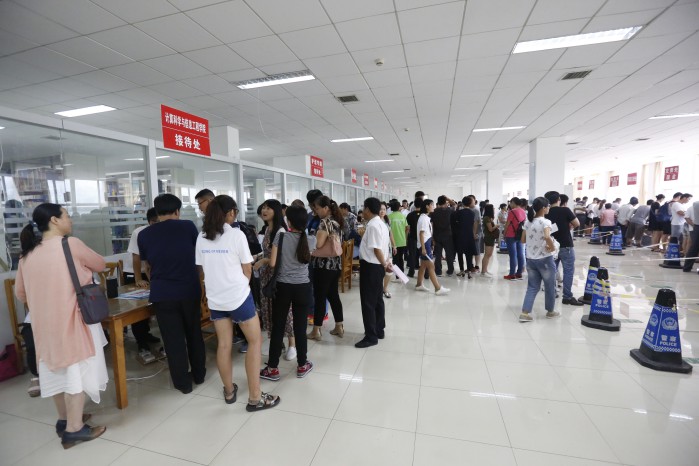 问鼎网页版登录入口迎新进行时:别担心，我们“回家了”