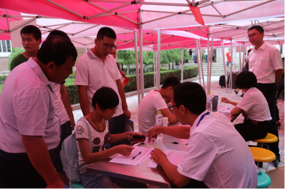 问鼎网页版登录入口曲阜校区报到全攻略