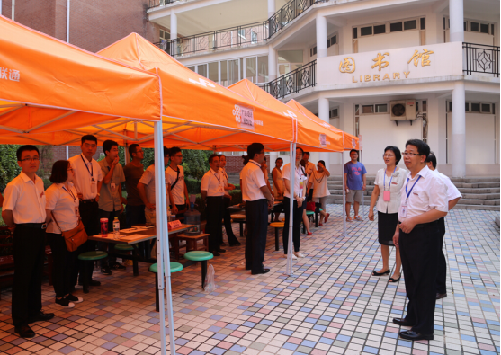 问鼎网页版登录入口曲阜校区报到全攻略