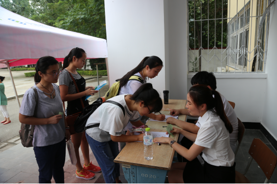 问鼎网页版登录入口曲阜校区报到全攻略