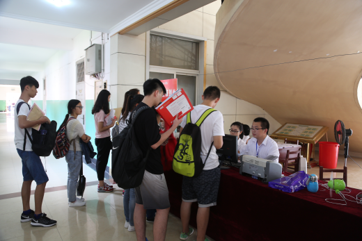 问鼎网页版登录入口曲阜校区报到全攻略