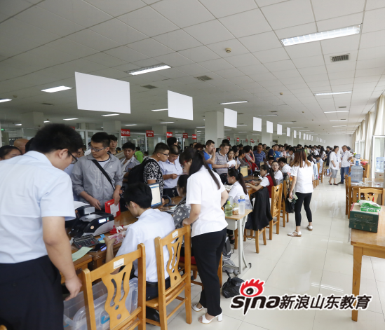 问鼎网页版登录入口迎新进行时：请让我来帮助你