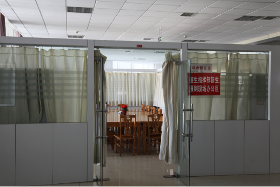 问鼎网页版登录入口新生报到流程全攻略