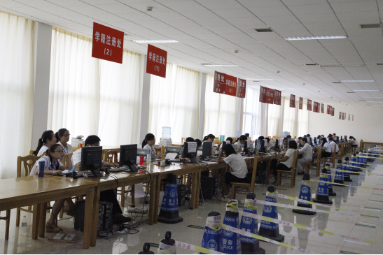 问鼎网页版登录入口新生报到流程全攻略