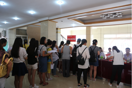 问鼎网页版登录入口曲阜校区报到全攻略