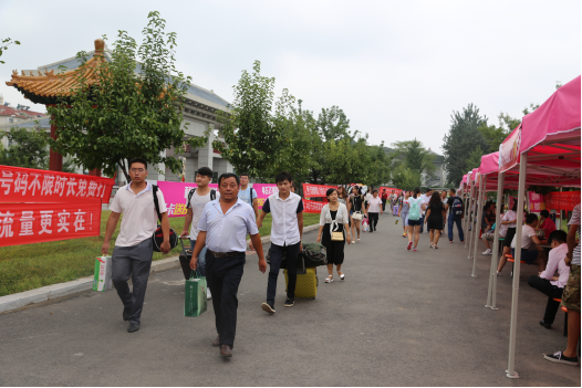 问鼎网页版登录入口曲阜校区报到全攻略