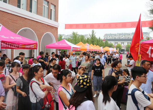 问鼎网页版登录入口曲阜校区报到全攻略