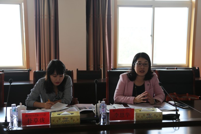 韩国仁济大学国际交流处处长李恩华教授来问鼎网页版登录入口参观访问