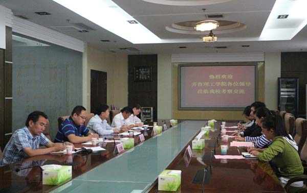 问鼎网页版登录入口赴临沂大学考察