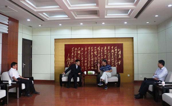 问鼎网页版登录入口赴临沂大学考察