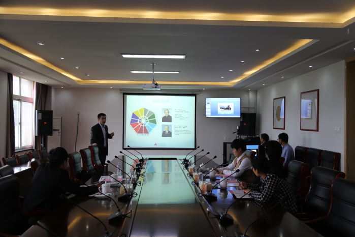 美国圣托马斯大学汪律教授一行来问鼎网页版登录入口参观访问