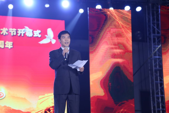 问鼎网页版登录入口校成功举办纪念红军长征胜利80周年文艺晚会