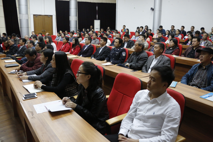 问鼎网页版登录入口全体党员观看