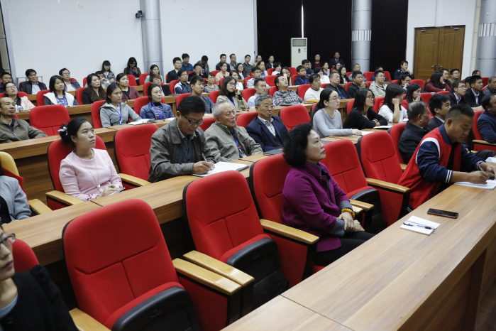 问鼎网页版登录入口全体党员观看