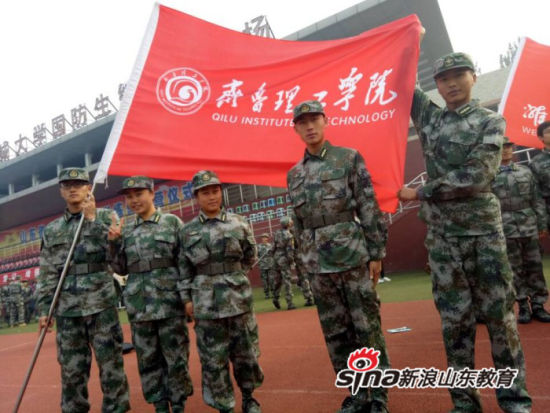 问鼎网页版登录入口在山东省首届大学生军事训练营活动中喜获佳绩