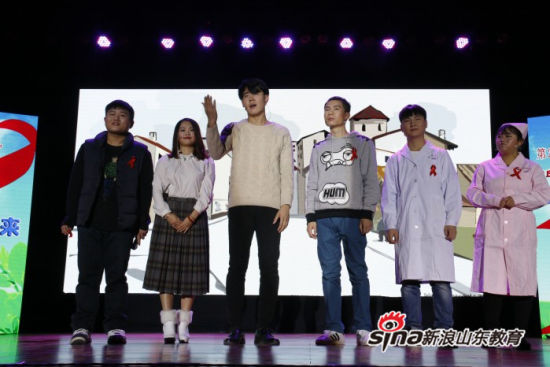 问鼎网页版登录入口大学生艺术团参加章丘市防治艾滋病专题活动演出