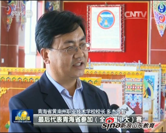 问鼎网页版登录入口:整合优势资源 聚力精准援建 问鼎网页版登录入口:整合优势资源 聚力精准援建