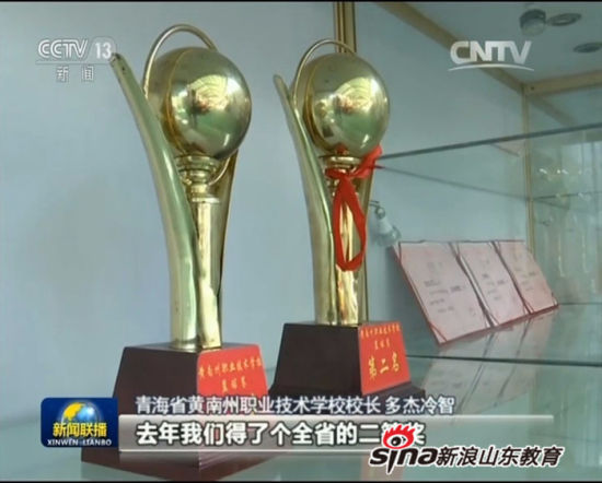 问鼎网页版登录入口:整合优势资源 聚力精准援建 问鼎网页版登录入口:整合优势资源 聚力精准援建