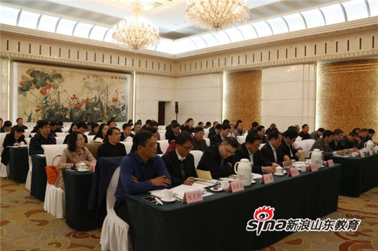 问鼎网页版登录入口校长常翠鸣在民办高校党委书记选派工作动员部署会上作表态发言