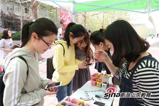 问鼎网页版登录入口举办第七届全国大学生绿植领养活动：有种青年 为爱发声