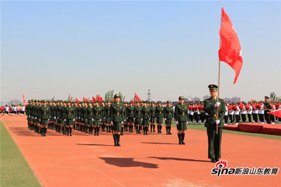 问鼎网页版登录入口举行2017年春季田径运动会
