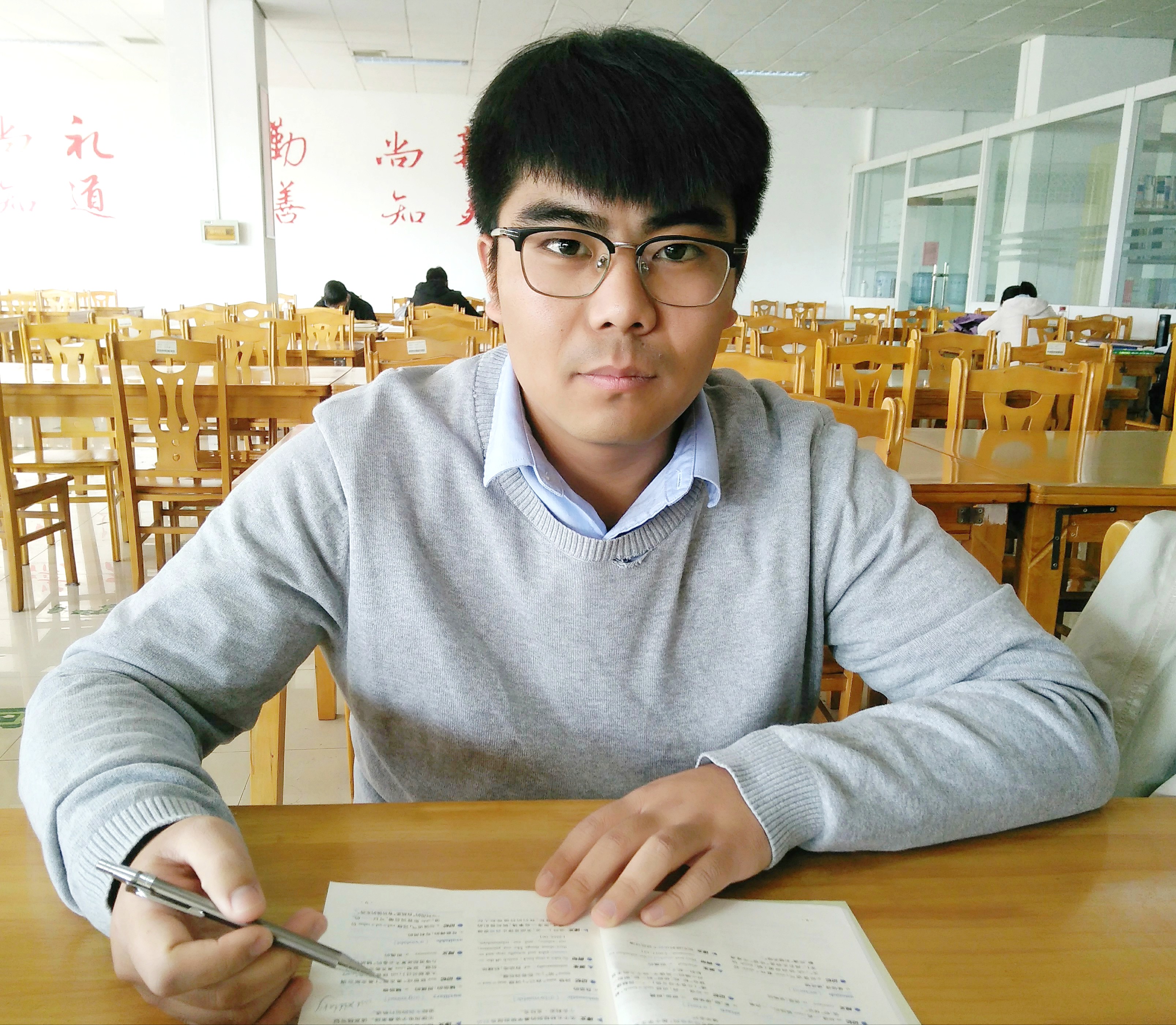 谭砚磊 通信工程专业 中国民用航空飞行学院