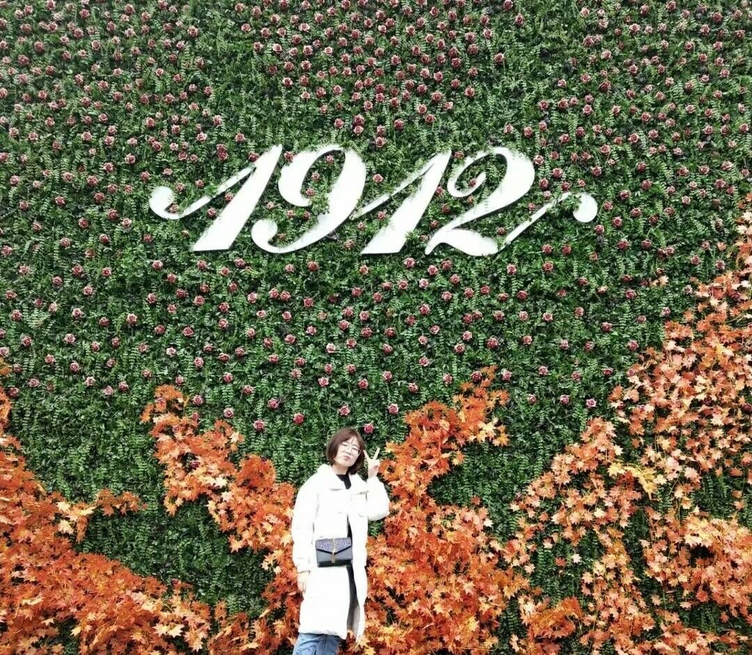 黄彩艳 汉语言文学专业 现就读于安徽师范大学