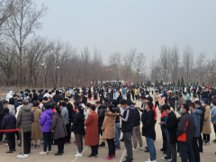 核酸检测，共筑健康                        —————问鼎网页版登录入口全员核酸检测