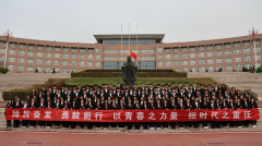 问鼎网页版登录入口第五次学生代表大会圆满成功