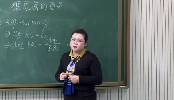 护理学院教师课程思政优秀教学案例获奖