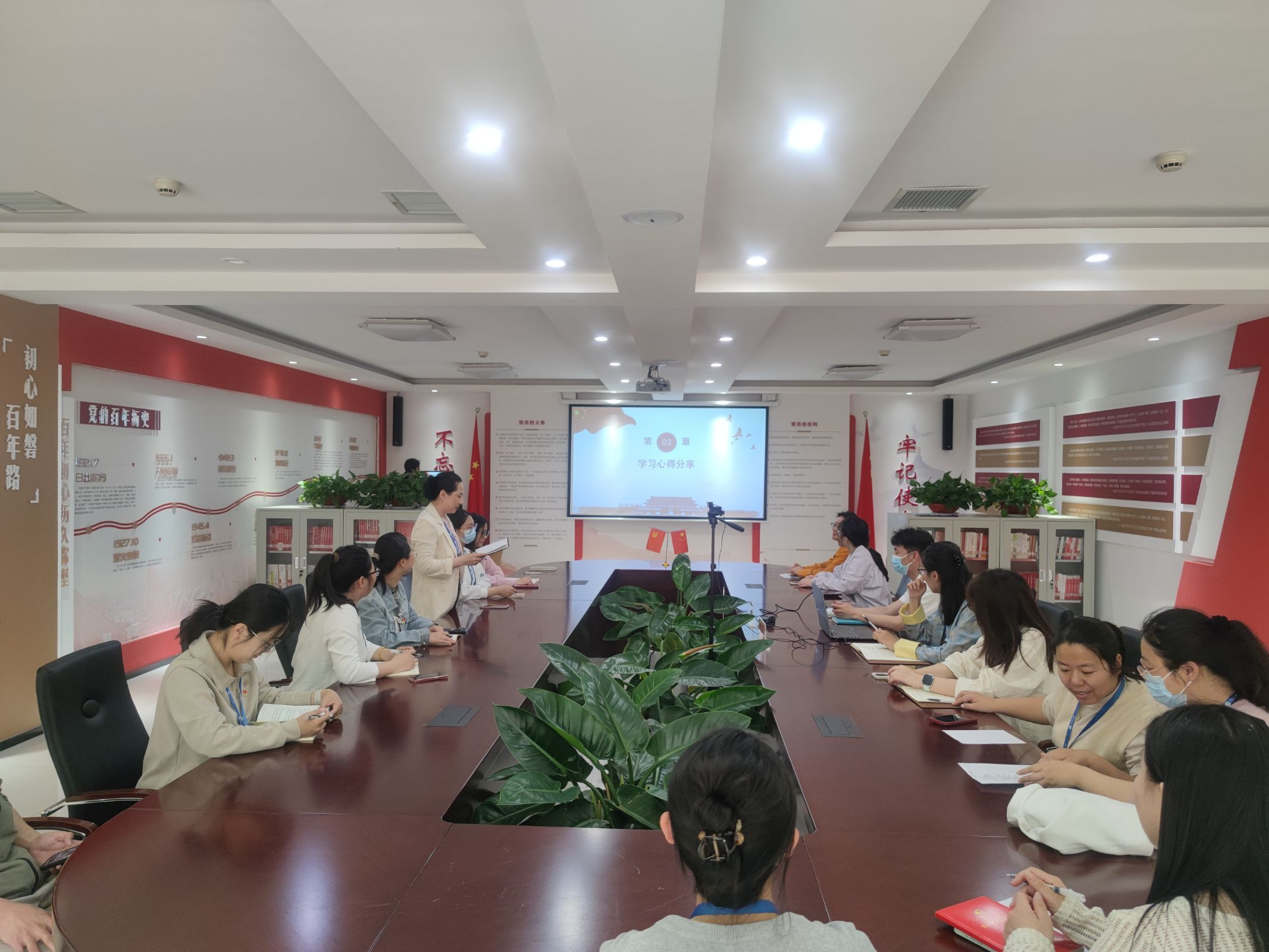 深学细悟，扎实推进党的作风建设