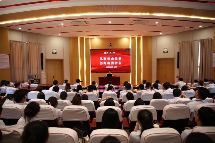 员工入职“第一课”  安全培训筑基石