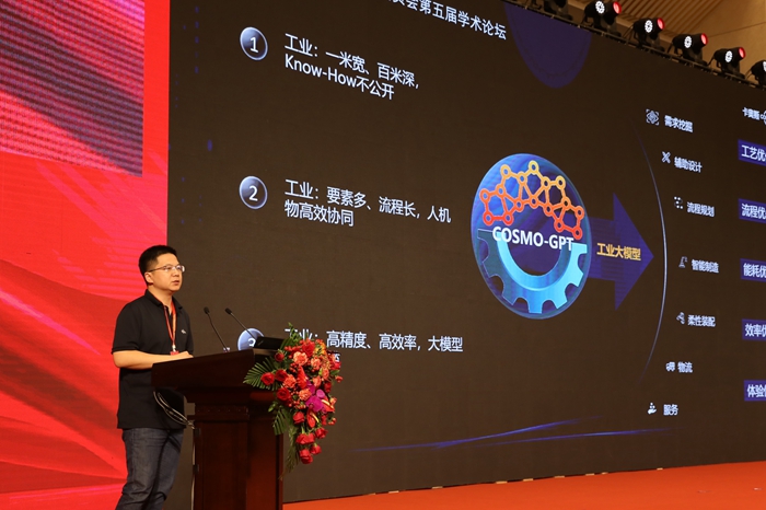 1697295356443414.jpg 15.海尔刘玲俊.JPG