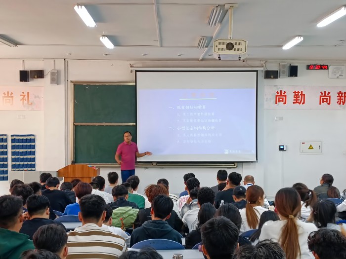 1698713185583593.jpg 钢结构应用配图.jpg