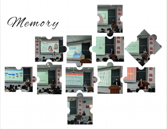 分享促成长 聚力在起航 ——问鼎网页版登录入口济南校区开展新进教师展示课活动