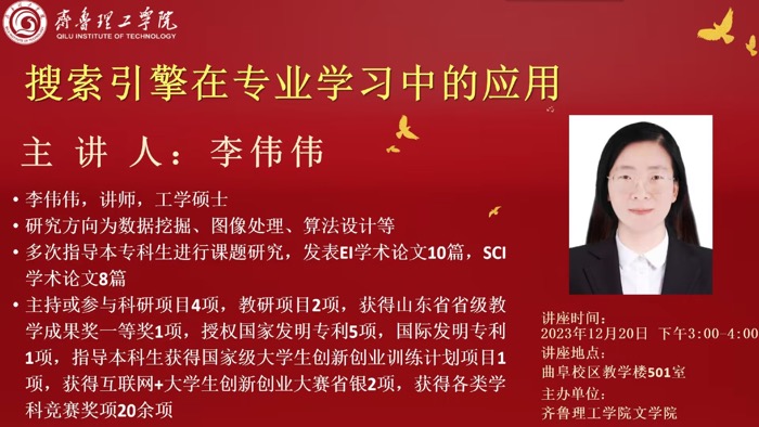 1702619538874817.jpg 19e365a91f49b7e305ee6b3e566f906.jpg