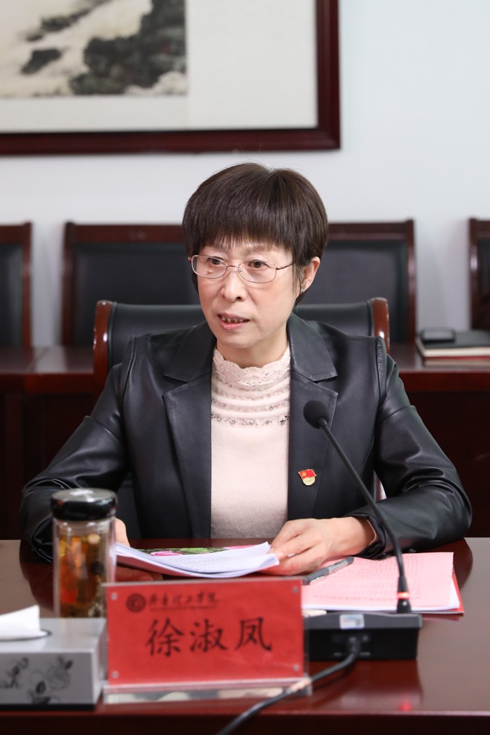 1706921667233267.jpg 微信图片_20240203084548.jpg